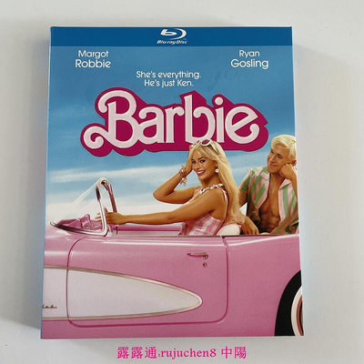 中陽 奇幻冒險電影 芭比真人版（2023）藍光碟BD高清收藏版盒裝