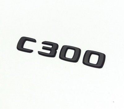 圓夢工廠 Benz 賓士 C W205 C300 C350 C400 C450 後車箱尾門字貼 字標 車標 標誌 消光黑