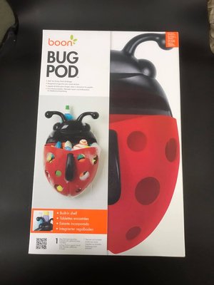 全新boon未使用BUG POD 瓢蟲ladybug洗澡玩具收納盒浴室玩具收納盒 紅瓢蟲 浴室置物架 玩具收納幫手