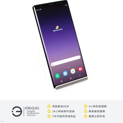 「點子3C」Samsung Galaxy Note8 6G/64G 星紫灰【店保3個月】SM-N950F 6.3 吋 Quad HD+ 無邊際螢幕 DM683