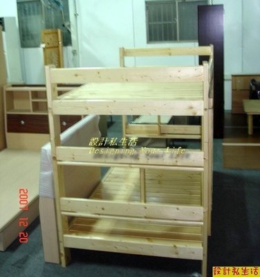 【DYL】雲杉實木單人雙層床台、上下舖、上下床、床架(限高雄市區免運費)120A