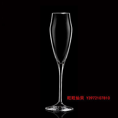 酒杯RCR意大利香檳杯結婚禮盒高腳杯水晶杯輕奢高顏值酒杯ins