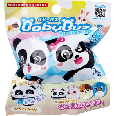 【樂樂日貨】*現貨*日本 2022 公仔 babybus 熊貓 泡澡 卡通 洗澡 玩具 沐浴球 入浴劑