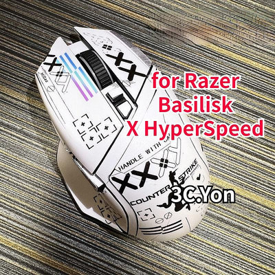 鼠標貼紙 Razer Basilisk X HyperSpeed Skin Grip 啞光鼠標溜冰鞋卡通膠帶墊遊戲防刮膜