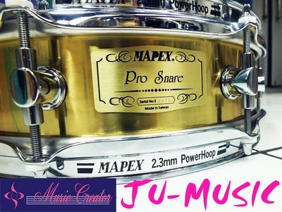 造韻樂器音響- JU-MUSIC - 知名品牌 MAPEX 小鼓 軍鼓 Pro系列 黃銅 13" × 3.5" 歡迎詢問