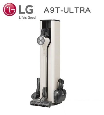LG 樂金【A9T-ULTRA】 A9T 系列 All-in-One 自動除塵 紫外線殺菌 濕拖 無線吸塵器