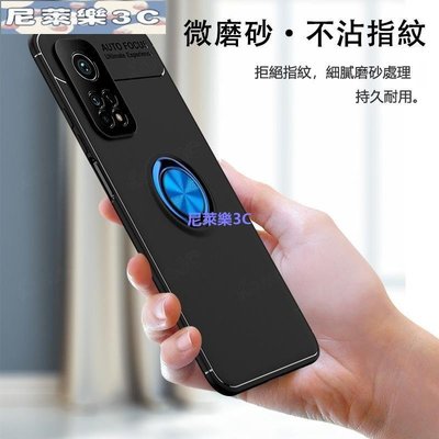 （尼萊樂3C）小米 Mi Note 10 9 8 10T 9T Pro Lite 小米10TPro 5G 金屬指環 磁吸