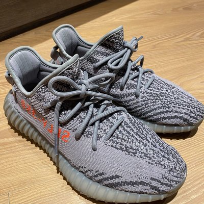 Yeezy 350 clearance beluga 2