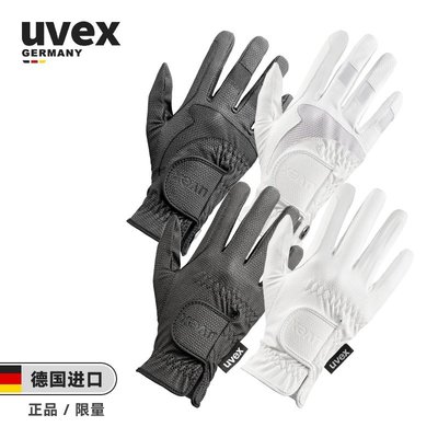 Coco衫-德國原裝進口UVEX男女款觸屏白色比賽馬術手套騎馬手套104 105-質量保障
