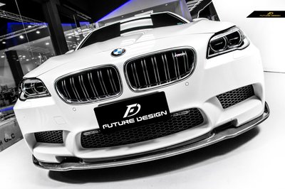 【政銓企業有限公司】BMW F10 M5 HAMANN式樣  抽真空 高品質 卡夢  前下巴 現貨供應 免費安裝
