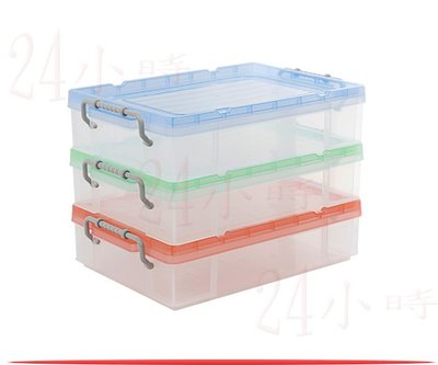 『楷霖』KEYWAY聯府 K015(藍色)強固型掀蓋整理箱  玩具分類箱 衣物收納箱