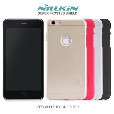 iPhone 6+ 5.5 I6+ IP6+ 蘋果 NILLKIN 超級護盾保護殼 抗指紋磨砂硬殼 手機殼 套 保護套
