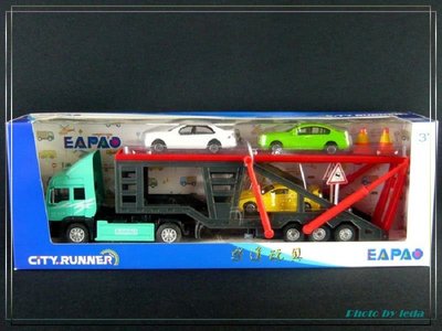 【樂達玩具】EAPAO 易保【新版雙層大拖車】合金車系列 #CT-1602