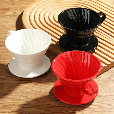 Mongdio咖啡濾杯v60濾杯家用咖啡過濾漏斗過濾器滴漏壺手沖咖啡壺