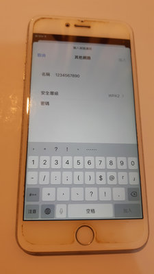 惜才- iPhone 6S Plus A1687 智慧手機 (二20) 零件機 殺肉機