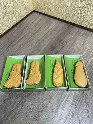 日本進口 中古日本木雕藝術品 黃楊木雕 白菜 冬筍 茄子造型