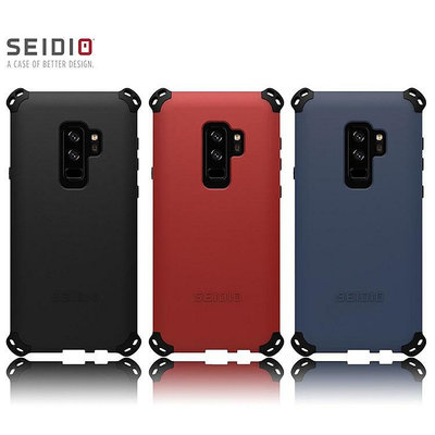【妮可3C】SEIDIO DILEX2018 軍規級四角防撞手機保護殼 for Samsung Galaxy S9 Plus