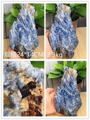 阿賽斯特萊 天然藍晶石藍絨石藍水晶原礦風水擺件2300g 紫綠黃粉黑白銀鈦晶髮晶幽靈手珠排項鍊柱球招財聚寶盆花瓶戒指佛牌