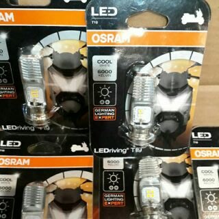 歐司朗 OSRAM LED H6小盤 LED 大燈燈泡 T19 6000K 白光 機車燈泡 小盤燈泡 T19燈泡 小皿
