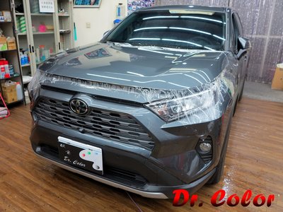 Dr. Color 玩色專業汽車包膜 Toyota RAV4 細紋自體修復透明犀牛皮_引擎蓋/後視鏡/門踏板/門碗
