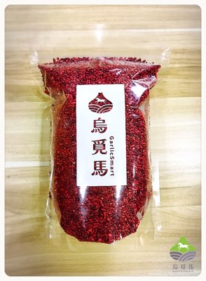 【嚴選】台灣紅麴米