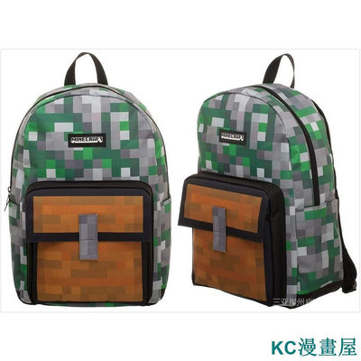 CCの屋【新品上架】Minecraft我的世界周邊寶箱造型書包雙肩熱銷學校旅行背包【限時優惠】