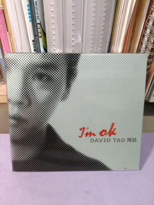 CD~(電台片)~陶喆~ i'm ok~(俠客唱片)