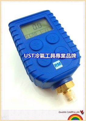《UST 數位/電子式壓力錶》台灣現貨 單錶頭 電子冷媒錶 灌冷媒 充灌冷媒 單錶組 雙錶組 冷氣冷凍空調專業工具