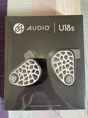 美國 64 Audio - U18s 旗艦公模耳機