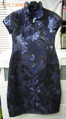 ＊流行工廠名牌二手精品＊林臣英 nadia lin 藍色改量式旗袍 保證正品