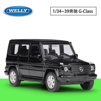 現貨汽車模型機車模型擺件WELLY威利1：36奔馳G級 SUV越野車 仿真合金汽車模型回力車賓士
