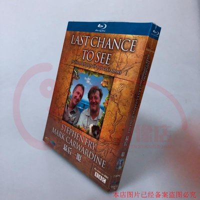 時光書 BD藍光高清紀錄片 最后一眼 Last Chance to See2碟盒裝完整版