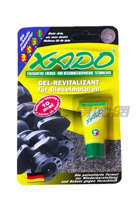【易油網】 XADO 柴油引擎再生膠 黃色 DELVAC 得利卡 非MILITEC 機油精 #0672