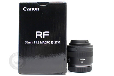 【高雄青蘋果3C】Canon RF 35mm F1.8 Macro IS STM 二手鏡頭 #85839