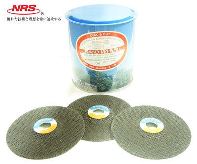 日本 NRS C80 4" 網狀砂輪片 切片 網狀砂輪 FRP 玻璃纖維 專用切斷砂輪片 1罐裝賣場
