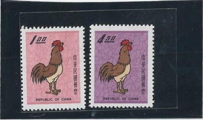 （嚕嚕咪】 57年新年郵票雞2全原膠----背面白晰潔淨上品輕貼