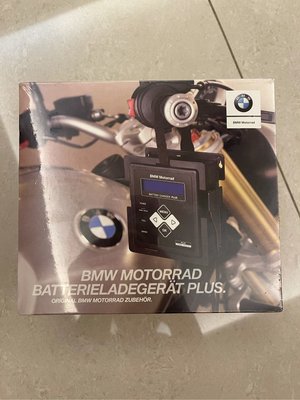 BMW MOTORRAD 重機 新款 快充 第二代 原廠充電器 plus R1250GS S1000RR S1000XR R9T G310GS F900R
