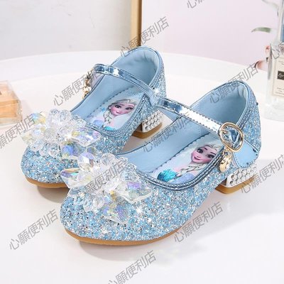 愛莎公主鞋2023新款小女孩水晶鞋女寶寶魔術貼鞋子藍色兒童高跟鞋-心願便利店