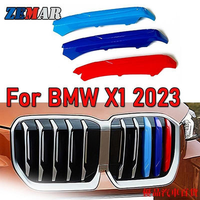 【精選好物】Bmw X1 U11 2023 3 件 ABS 賽車格柵條裝飾夾 M 動力性能配件