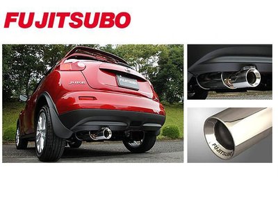 日本 Fujitsubo Authorize S 藤壺 排氣管 尾段 Nissan Juke Turbo 專用