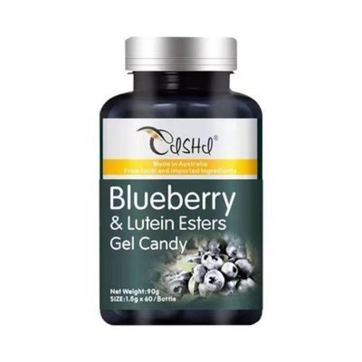 樂派 澳洲奈力士藍莓葉黃素酯60粒 Blueberry & Lutein Esters Gel Candy