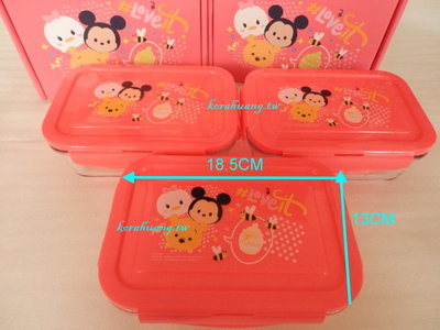 正版 Disney 迪士尼 玻璃 2格 保鮮盒 便當盒 蜜桃粉 矽膠圈方便拆洗設計 可微波 烤箱 電鍋 加熱 SGS合格