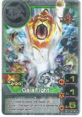 2007-2008 百獸大戰 英文版 第6彈 激鬥篇 強化銀卡 Gaia Fight  (S-134E)