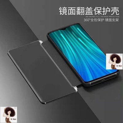 錶帶 保護膜鏡面側翻皮套 手機殼 適用於 紅米 note7 note8T 紅米note8 pro 小米10T 9T pro 小米11-Xi Man手機鐘錶配件