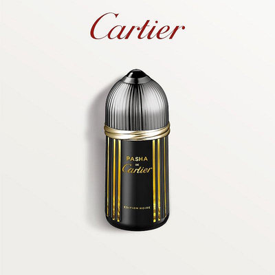 【現貨精選】Cartier卡地亞Pasha系列 帕莎男士淡香水 自然木質香調 EDT
