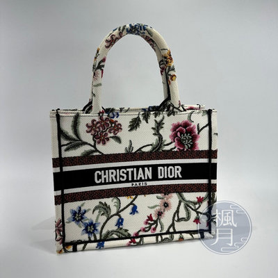 BRAND楓月 Christian Dior 白花卉刺繡BOOK TOTE 小號 手提包 托特包