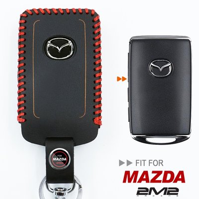 2019 2020 MAZDA 3 CX-30 CX-3 CX-5 馬自達汽車 智慧型鑰匙 鑰匙 皮套 鑰匙包 三鍵式