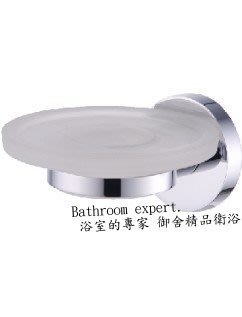 JUSTIME 巧時代 6810系列 香皂盤 肥皂盤 6810-21-80CP
