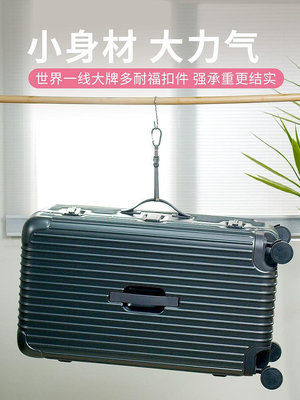 旅行用品 戶外 收納行李箱外置掛扣背包卡扣掛鉤旅行箱加固捆綁帶拉桿箱固定綁帶打包