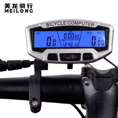 現貨順東SD-558A大屏山地自行車碼表 騎行裝備帶藍夜光單車測速表可開發票
